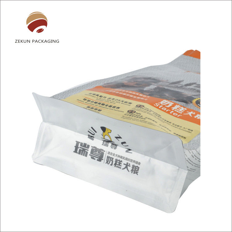 Pressage à chaud personnalisé scellant emballage alimentaire sac gravure imprimé fermeture à glissière haut mat ou finition brillante