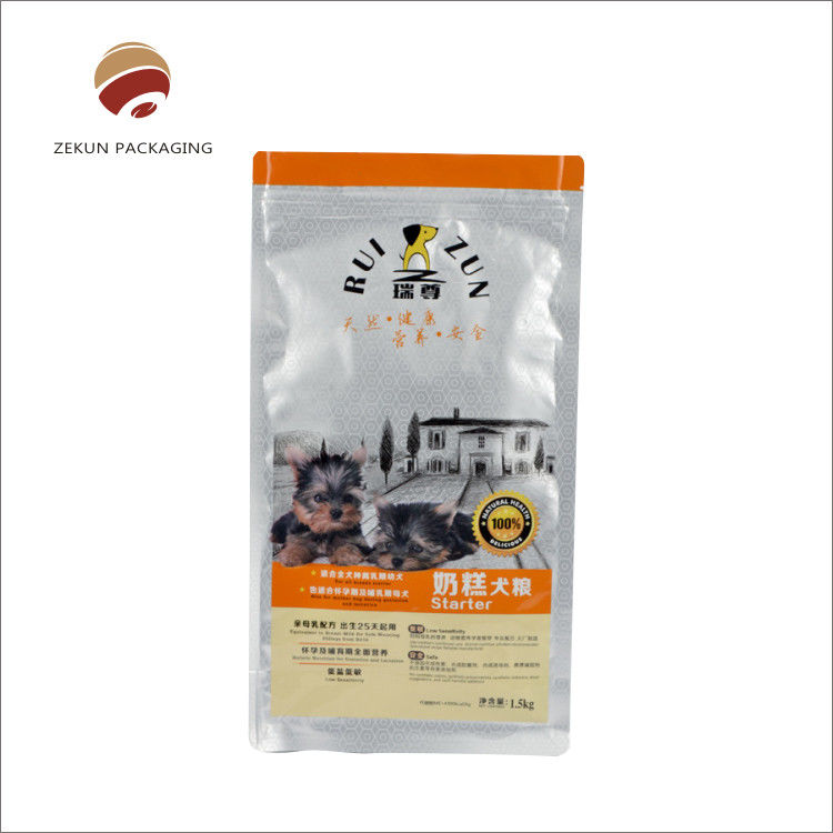 Pressage à chaud personnalisé scellant emballage alimentaire sac gravure imprimé fermeture à glissière haut mat ou finition brillante