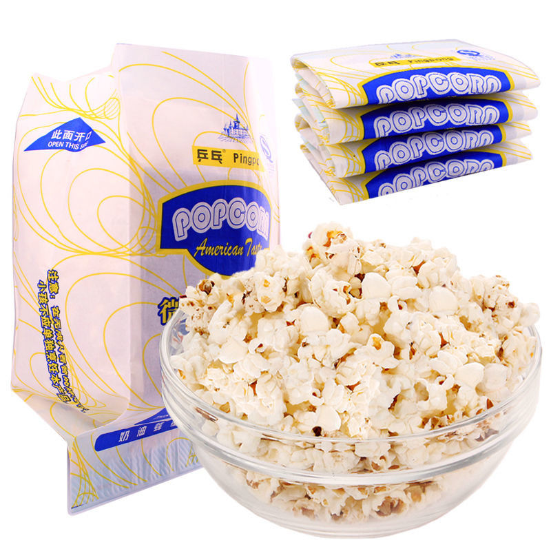Sac en papier kraft à l' eau et à l' huile sur mesure, four à micro-ondes, sac en papier spécial à popcorn, sur mesure